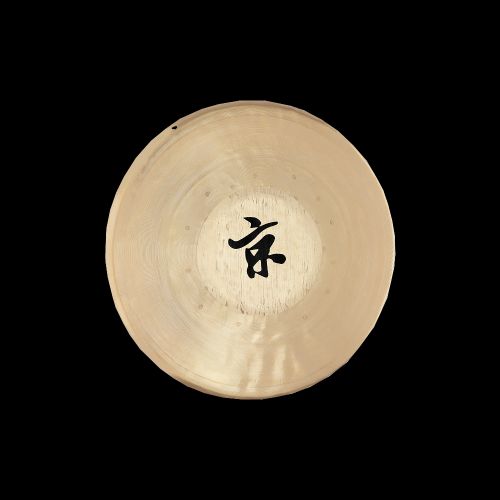 Meinl OG-12 Sonic Energy Opera Gong 12