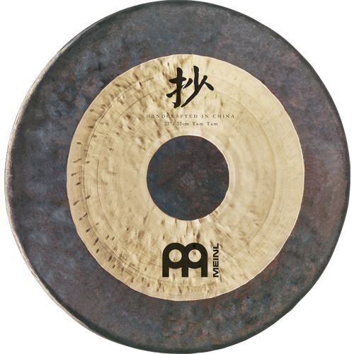 Meinl CH-TT22 Sonic Energy Chau Tam Tam 22
