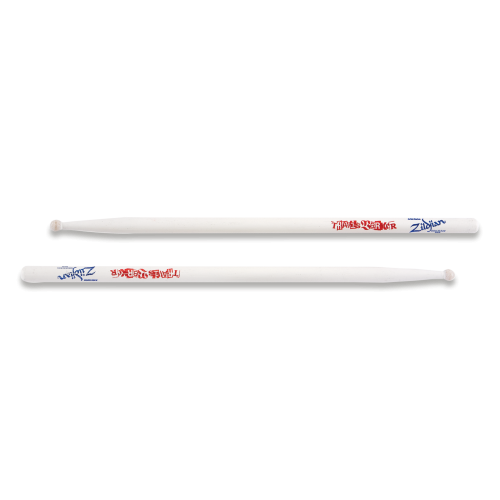 Zildjian Hickory Drumsticks Travis Barker, Wood Tip 