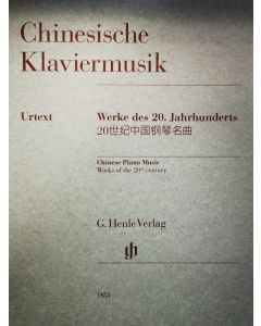 HN1453  Chinesische Klaviermusik  Werke des 20.Jahrhunderts