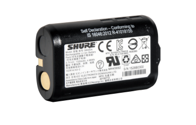 Shure SB900A