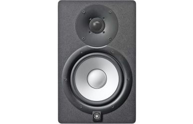 Yamaha HS7 Silver Grey - Ltd. Edition