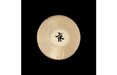 Meinl OG-12 Sonic Energy Opera Gong 12"