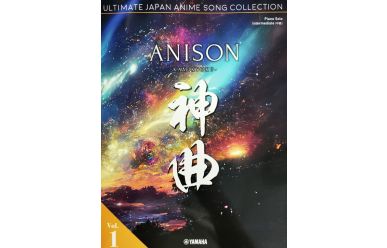 Ultimate Japan Anime Songe Collection 1