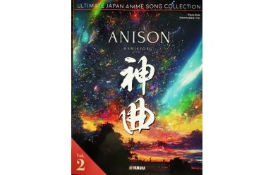 Ultimate Japan Anime Songe Collection 2