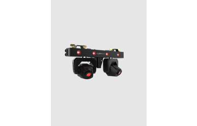 Chauvet GigBar Bridge ILS