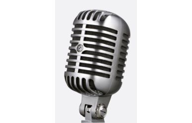 Shure SH55 Series II