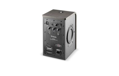 Focal Shape 50 Analog Monitoring System